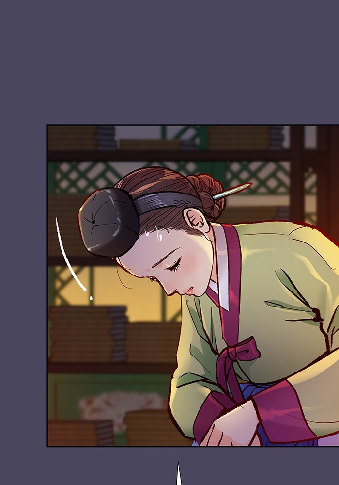 นางในหัวใจแกร่ง [The Red Sleeve] - หน้า 98