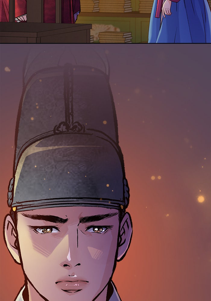 นางในหัวใจแกร่ง [The Red Sleeve] - หน้า 25