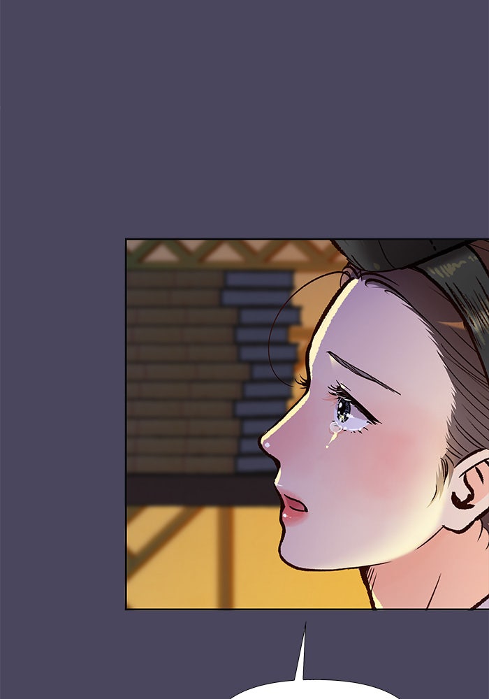 นางในหัวใจแกร่ง [The Red Sleeve] - หน้า 28