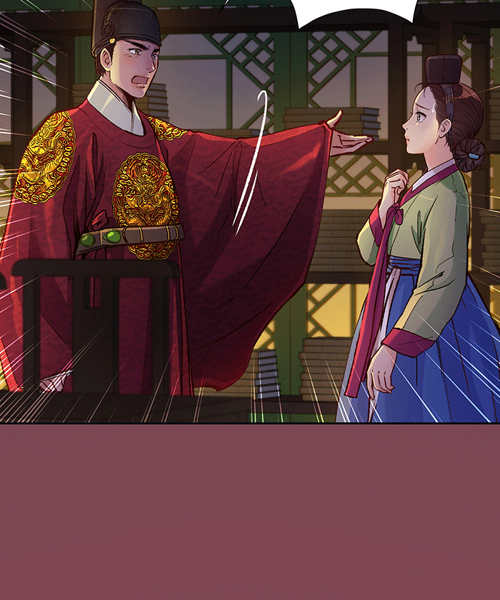 นางในหัวใจแกร่ง [The Red Sleeve] - หน้า 38