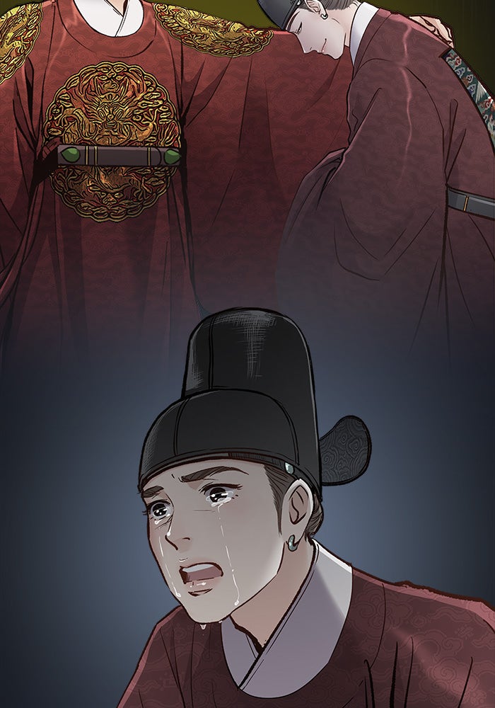 นางในหัวใจแกร่ง [The Red Sleeve] - หน้า 61