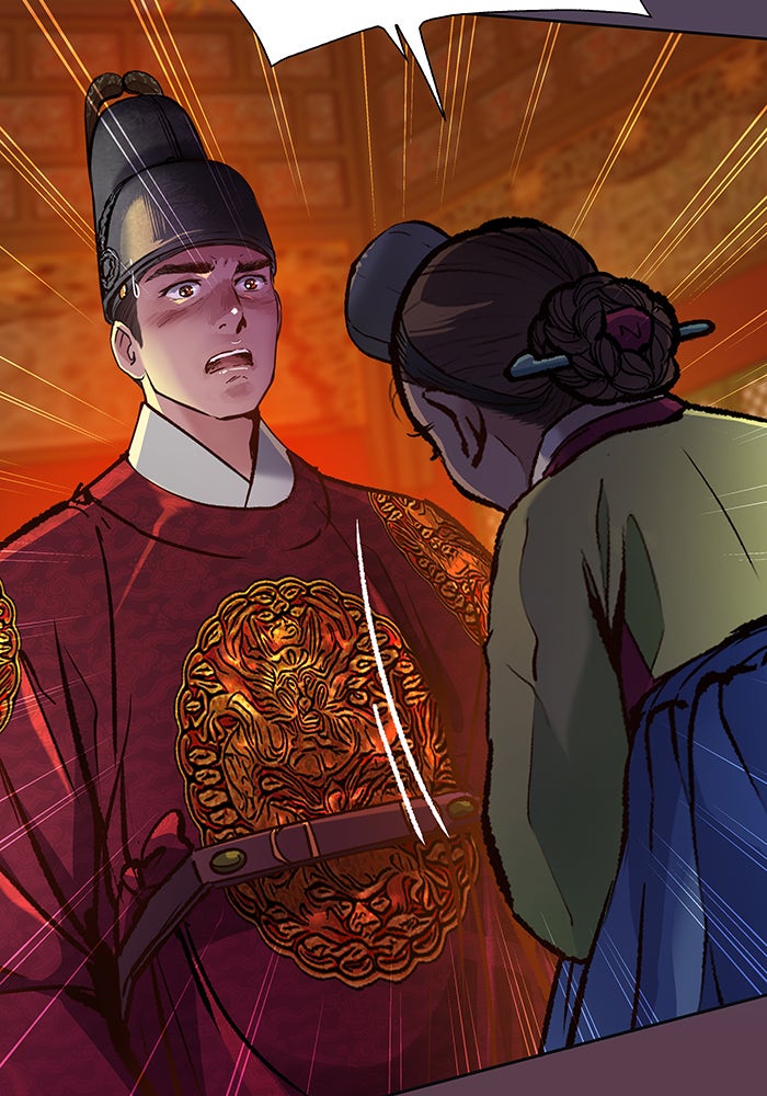 นางในหัวใจแกร่ง [The Red Sleeve] - หน้า 81