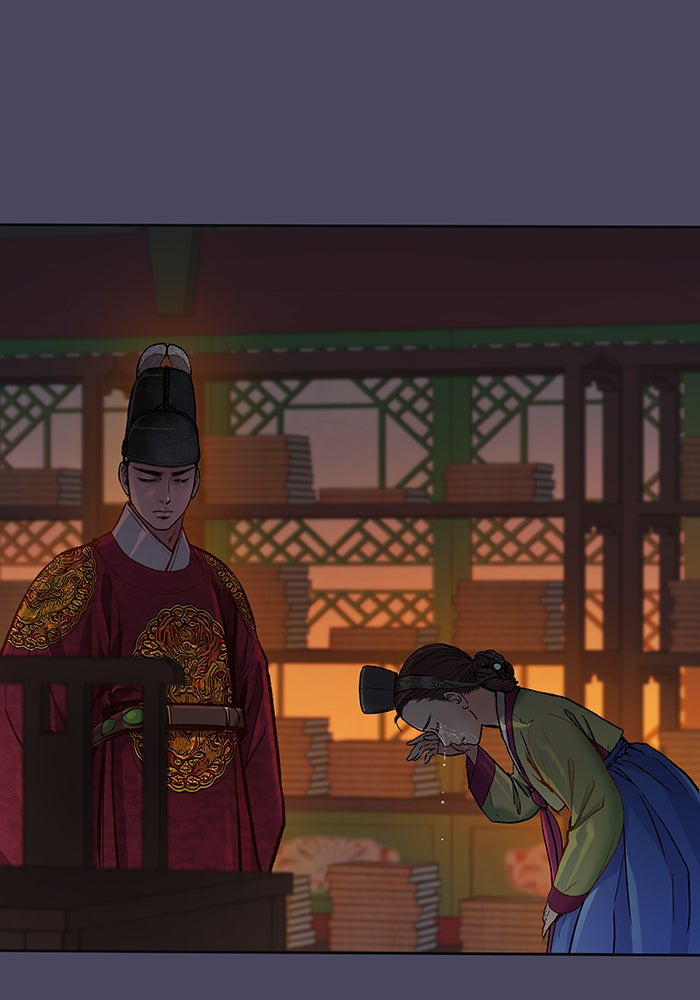 นางในหัวใจแกร่ง [The Red Sleeve] - หน้า 3