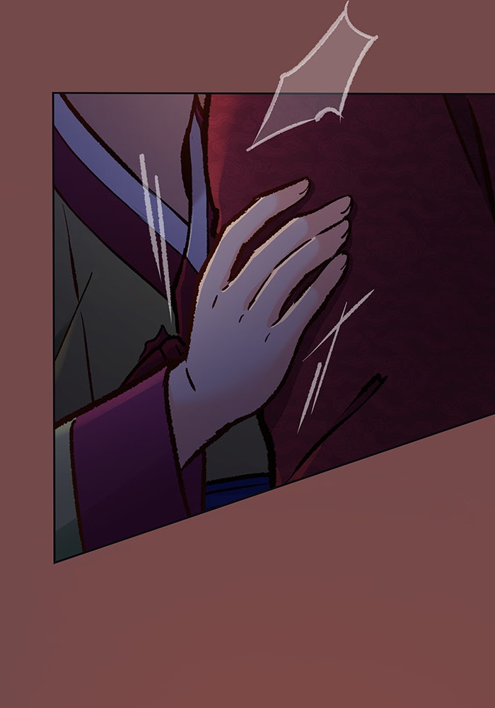 นางในหัวใจแกร่ง [The Red Sleeve] - หน้า 41