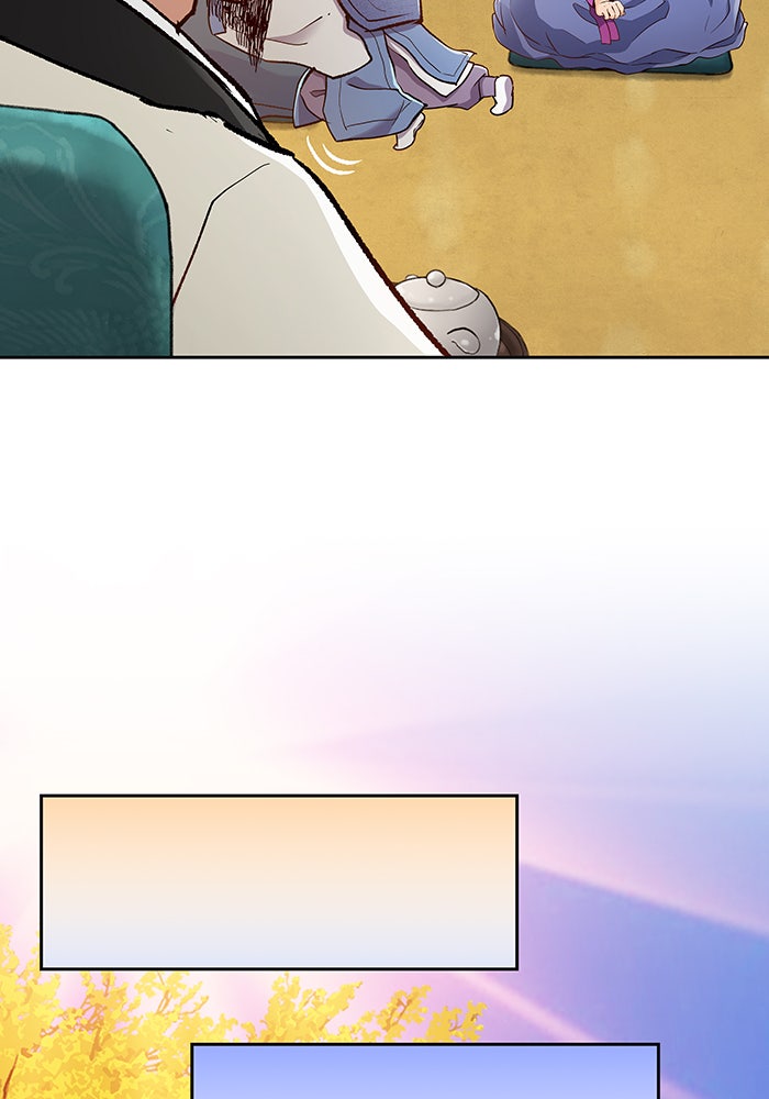 นางในหัวใจแกร่ง [The Red Sleeve] - หน้า 54