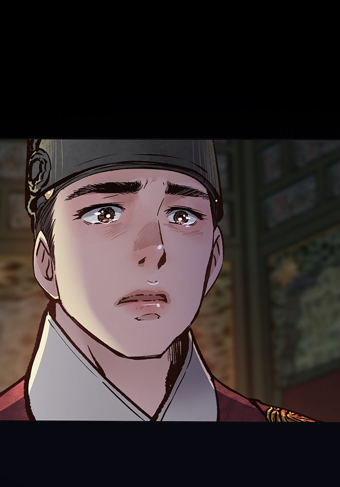 นางในหัวใจแกร่ง [The Red Sleeve] - หน้า 70