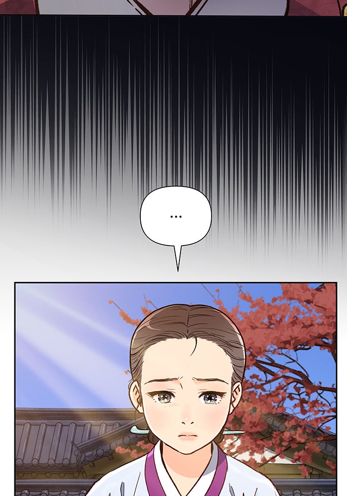 นางในหัวใจแกร่ง [The Red Sleeve] - หน้า 72