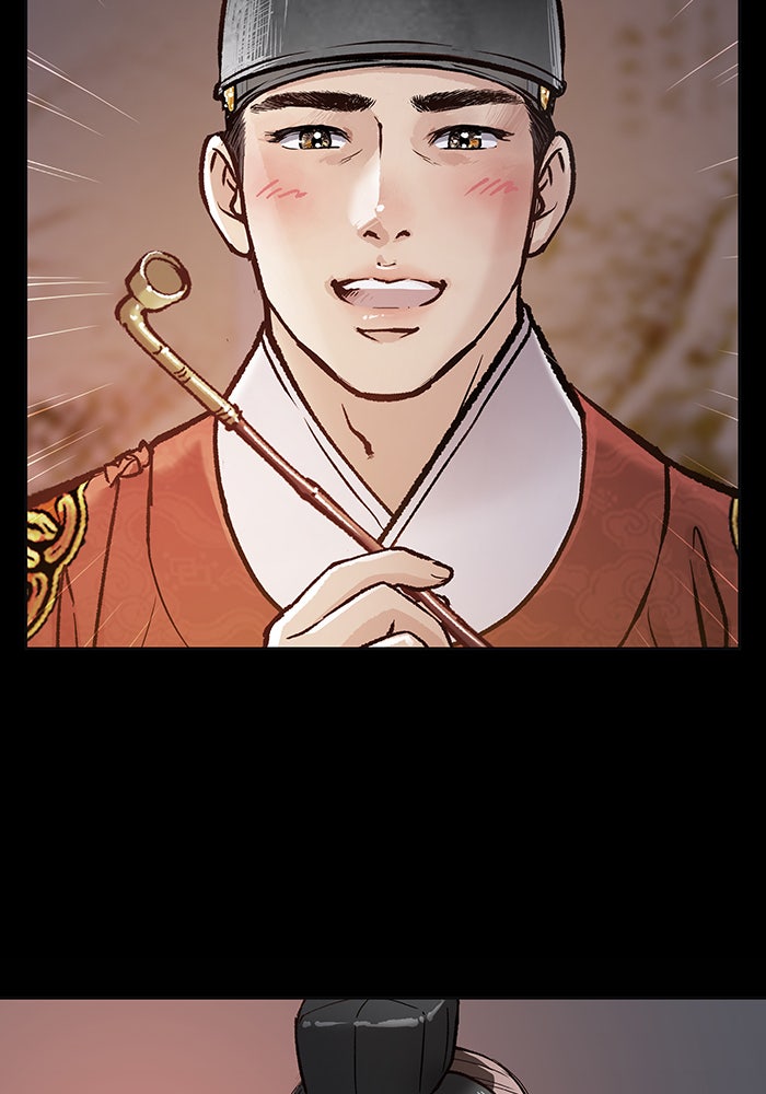 นางในหัวใจแกร่ง [The Red Sleeve] - หน้า 91