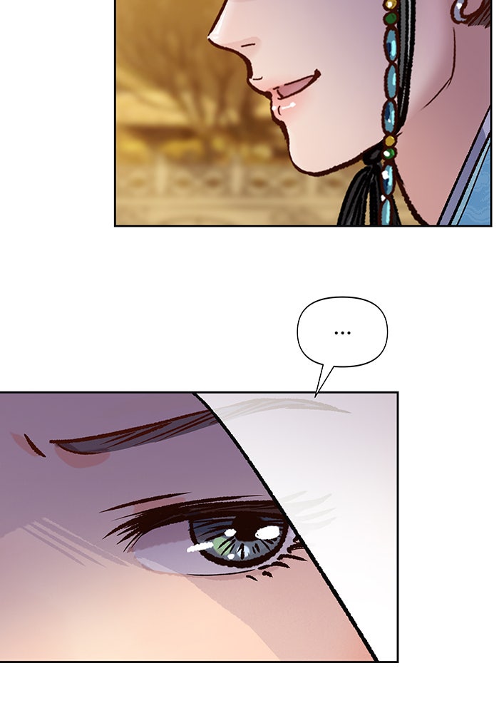 นางในหัวใจแกร่ง [The Red Sleeve] - หน้า 51