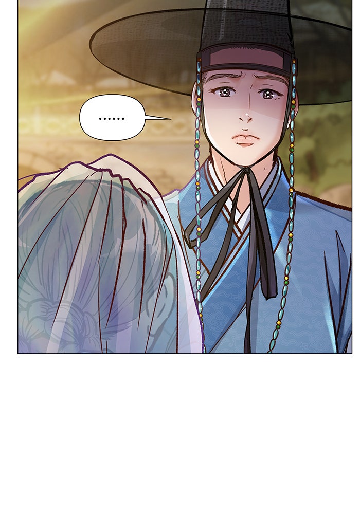 นางในหัวใจแกร่ง [The Red Sleeve] - หน้า 81