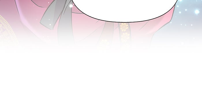นางในหัวใจแกร่ง [The Red Sleeve] - หน้า 16