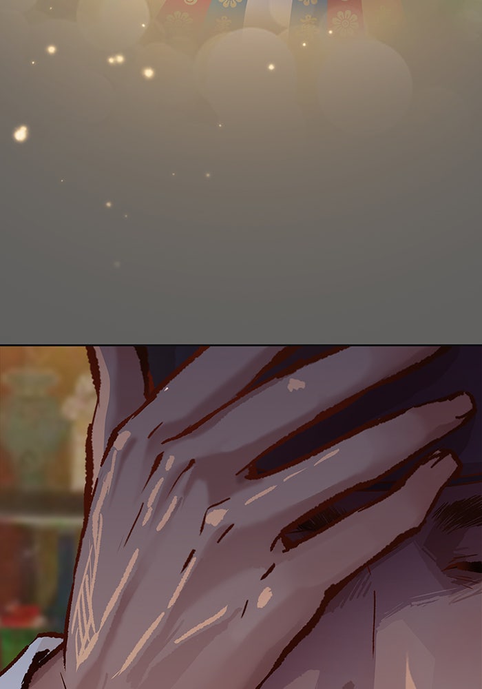 นางในหัวใจแกร่ง [The Red Sleeve] - หน้า 59