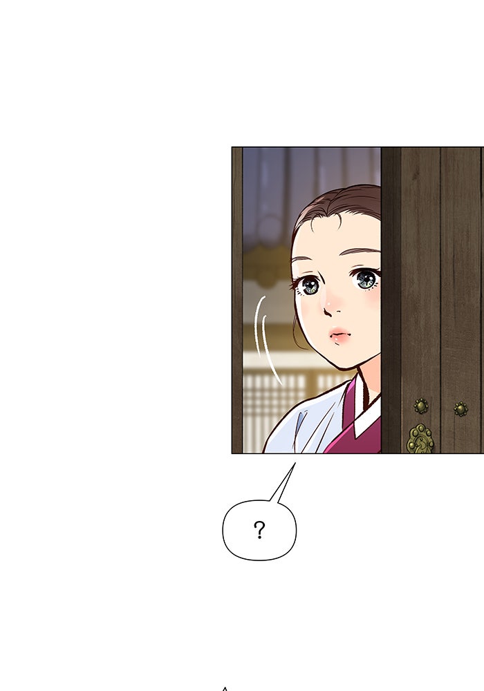 นางในหัวใจแกร่ง [The Red Sleeve] - หน้า 15