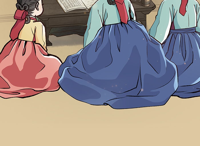 นางในหัวใจแกร่ง [The Red Sleeve] - หน้า 33