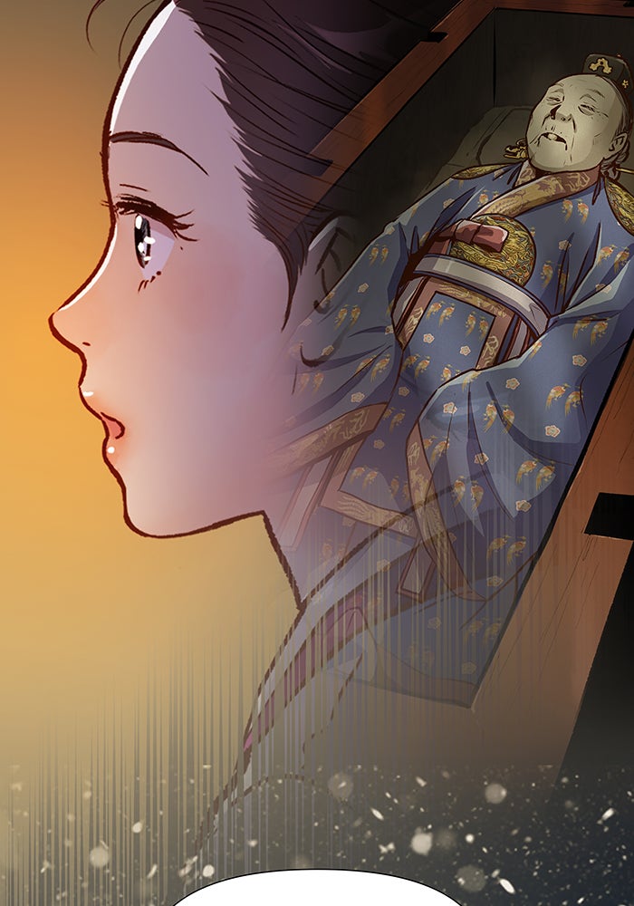 นางในหัวใจแกร่ง [The Red Sleeve] - หน้า 54