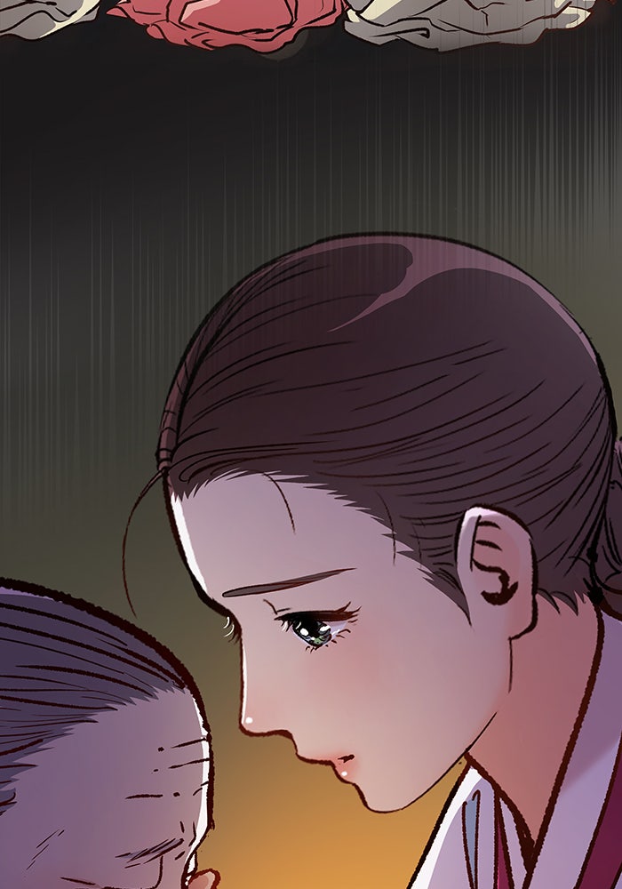 นางในหัวใจแกร่ง [The Red Sleeve] - หน้า 83
