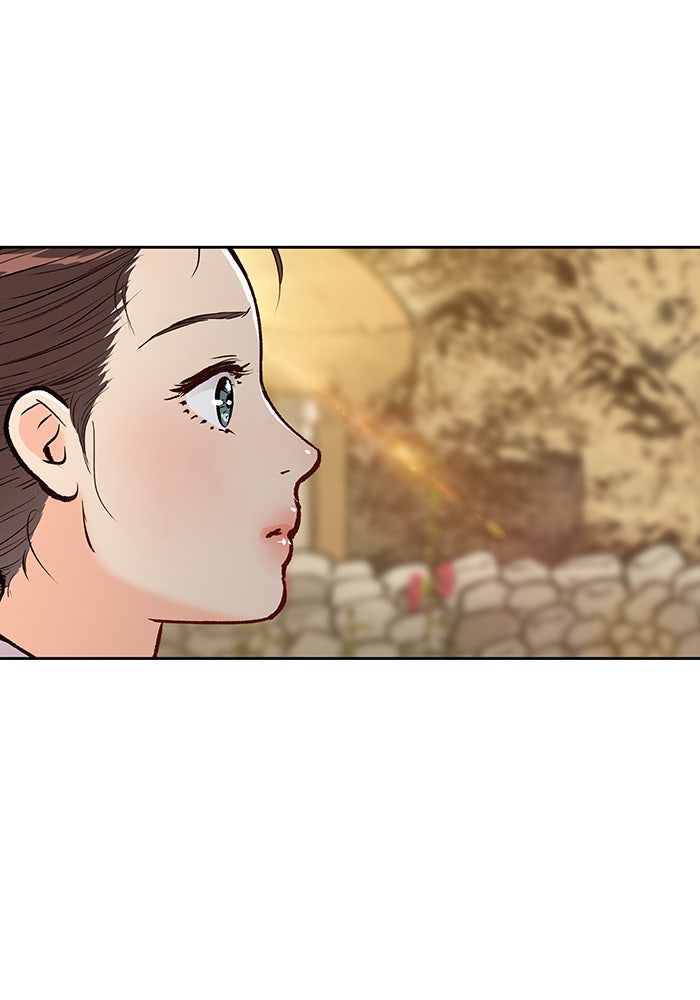 นางในหัวใจแกร่ง [The Red Sleeve] - หน้า 53