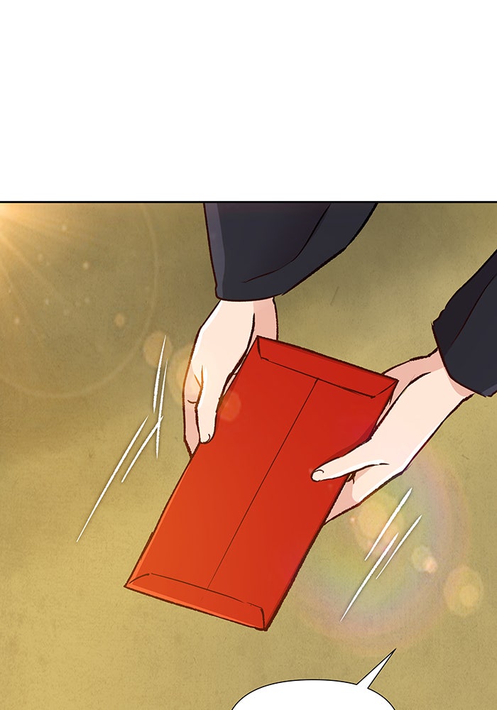 นางในหัวใจแกร่ง [The Red Sleeve] - หน้า 70