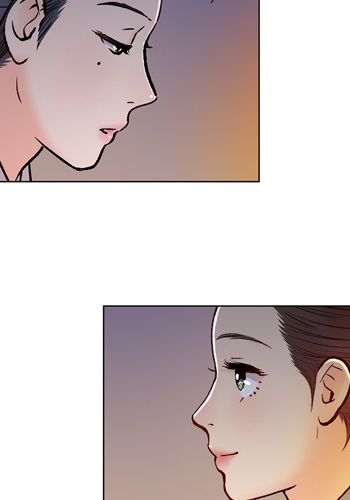 นางในหัวใจแกร่ง [The Red Sleeve] - หน้า 16