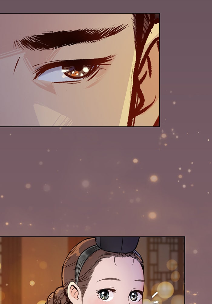 นางในหัวใจแกร่ง [The Red Sleeve] - หน้า 105