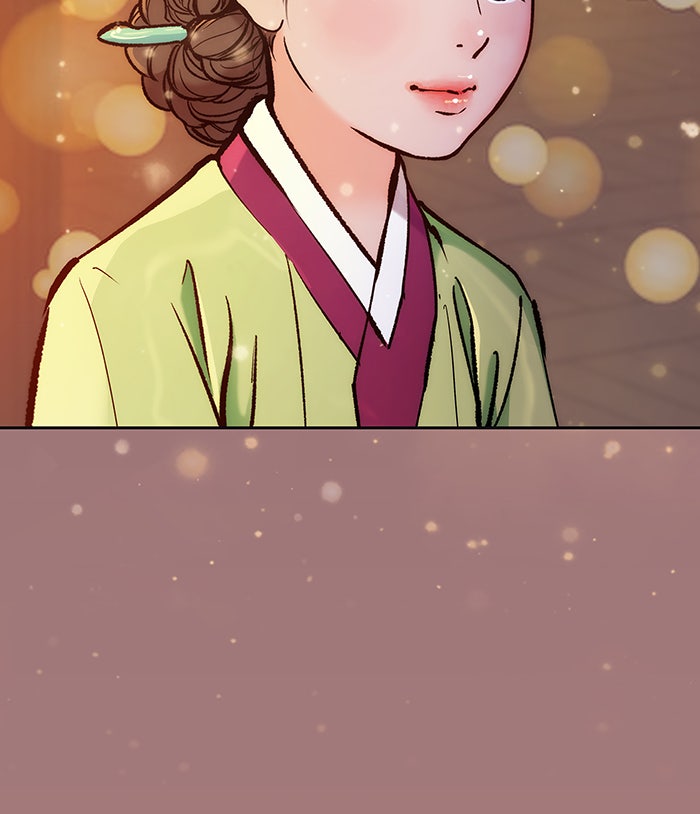 นางในหัวใจแกร่ง [The Red Sleeve] - หน้า 107