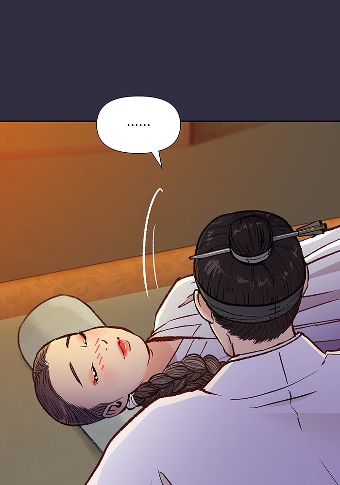 นางในหัวใจแกร่ง [The Red Sleeve] - หน้า 31
