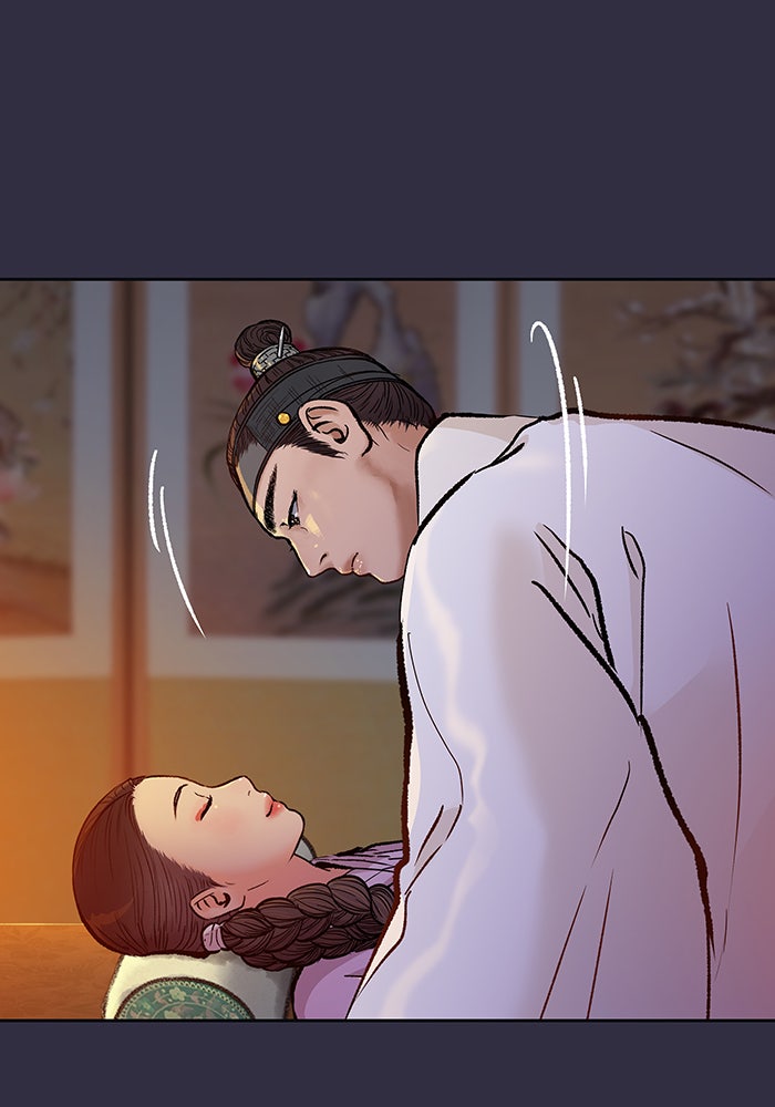 นางในหัวใจแกร่ง [The Red Sleeve] - หน้า 36