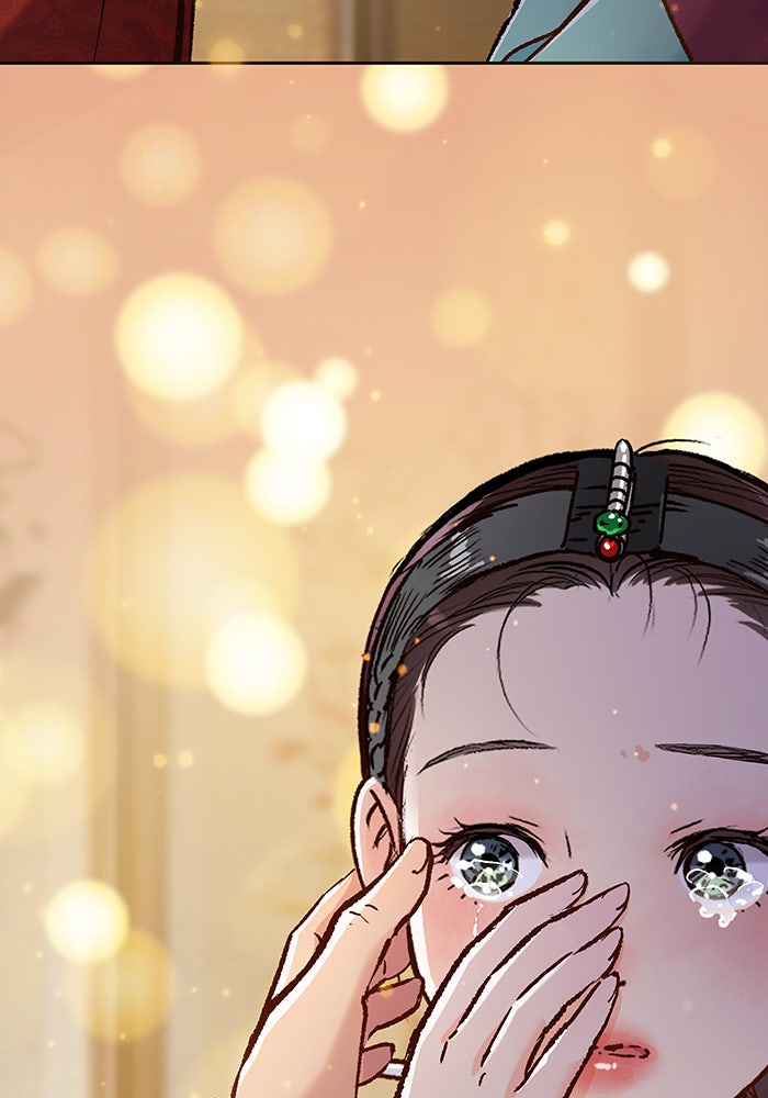 นางในหัวใจแกร่ง [The Red Sleeve] - หน้า 53