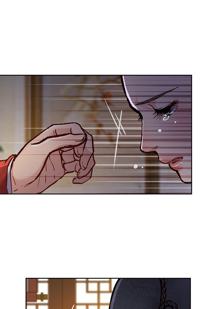นางในหัวใจแกร่ง [The Red Sleeve] - หน้า 57