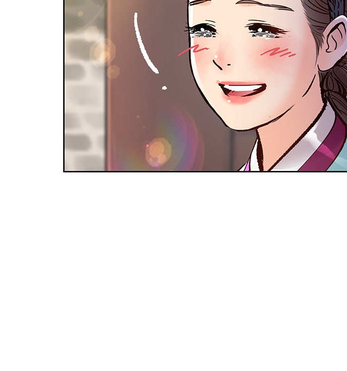 นางในหัวใจแกร่ง [The Red Sleeve] - หน้า 83