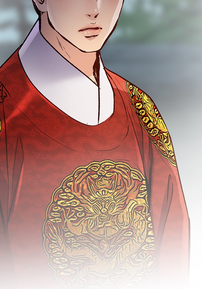 นางในหัวใจแกร่ง [The Red Sleeve] - หน้า 94