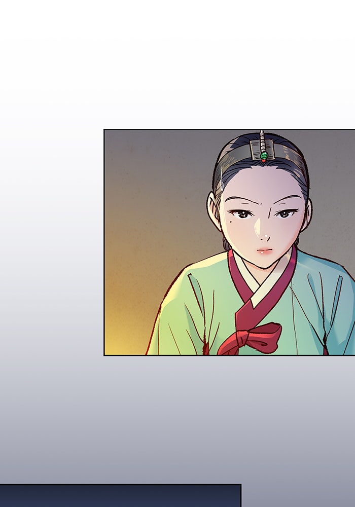 นางในหัวใจแกร่ง [The Red Sleeve] - หน้า 93