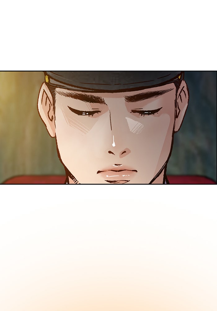 นางในหัวใจแกร่ง [The Red Sleeve] - หน้า 55