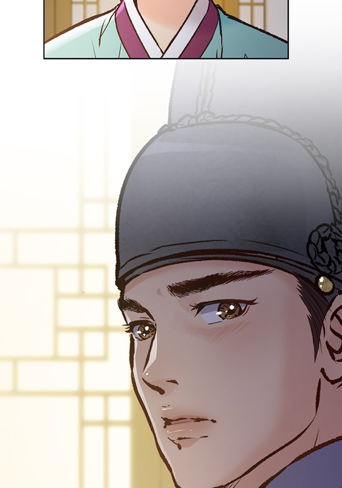 นางในหัวใจแกร่ง [The Red Sleeve] - หน้า 21