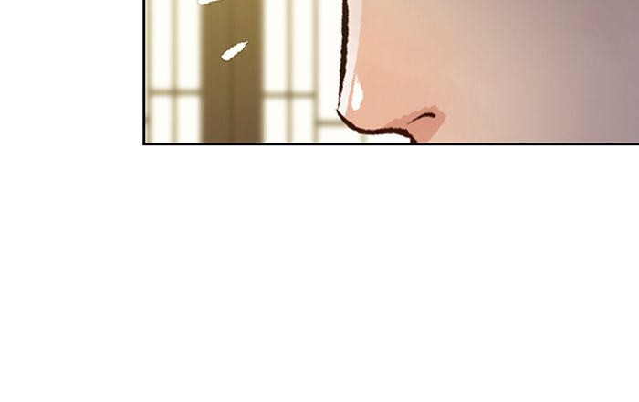 นางในหัวใจแกร่ง [The Red Sleeve] - หน้า 52