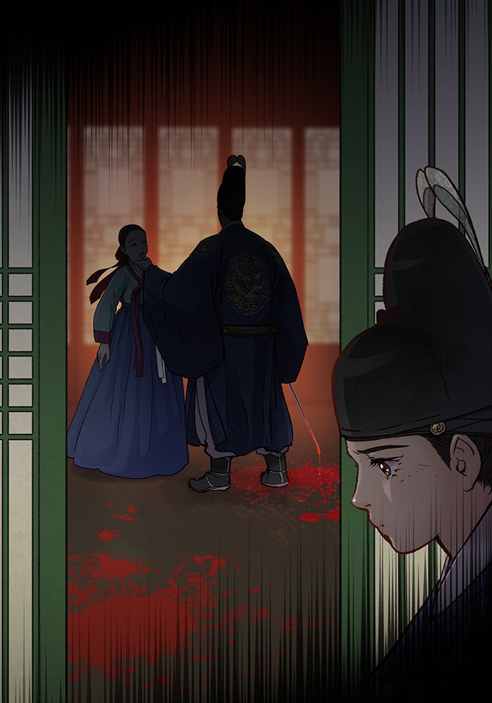 นางในหัวใจแกร่ง [The Red Sleeve] - หน้า 104