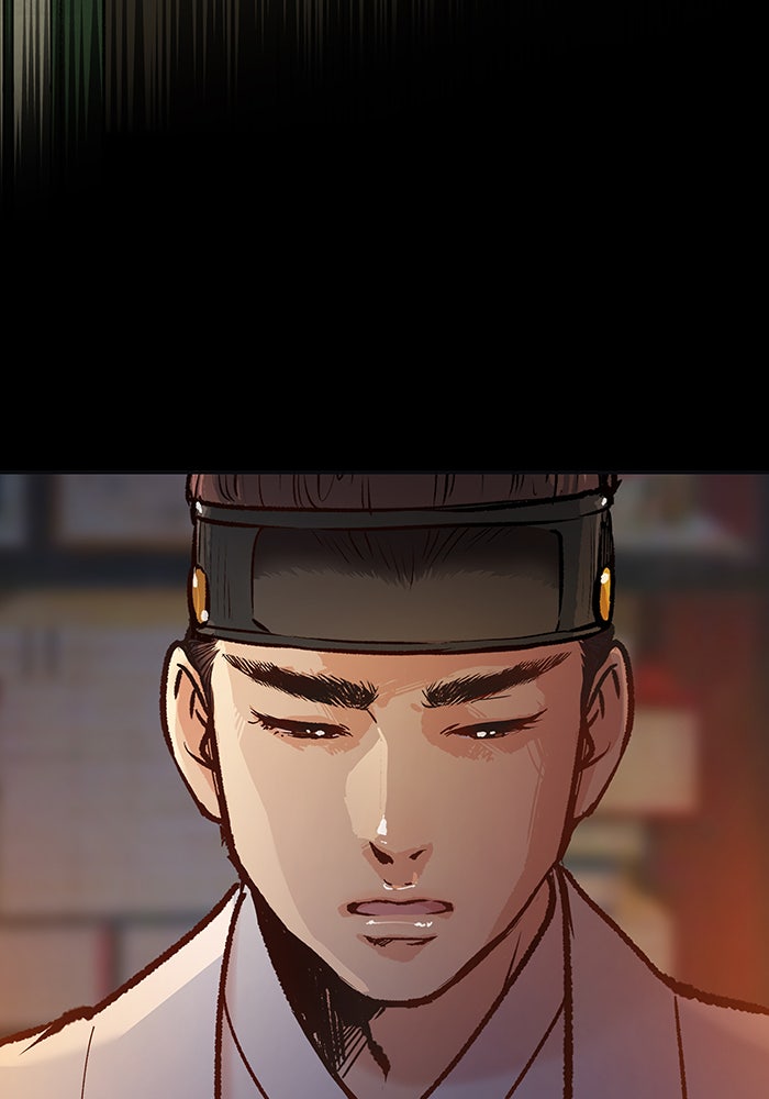 นางในหัวใจแกร่ง [The Red Sleeve] - หน้า 105