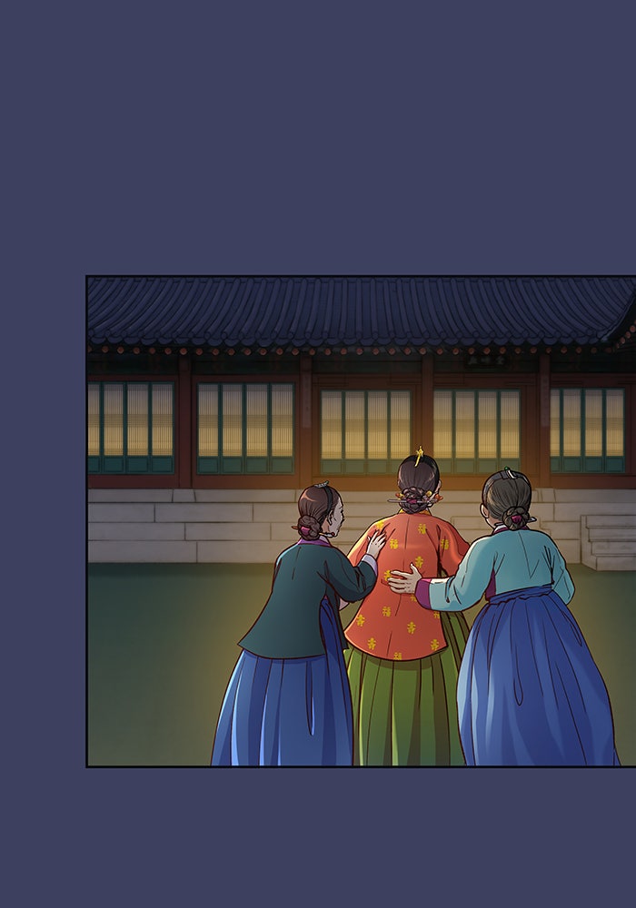 นางในหัวใจแกร่ง [The Red Sleeve] - หน้า 54