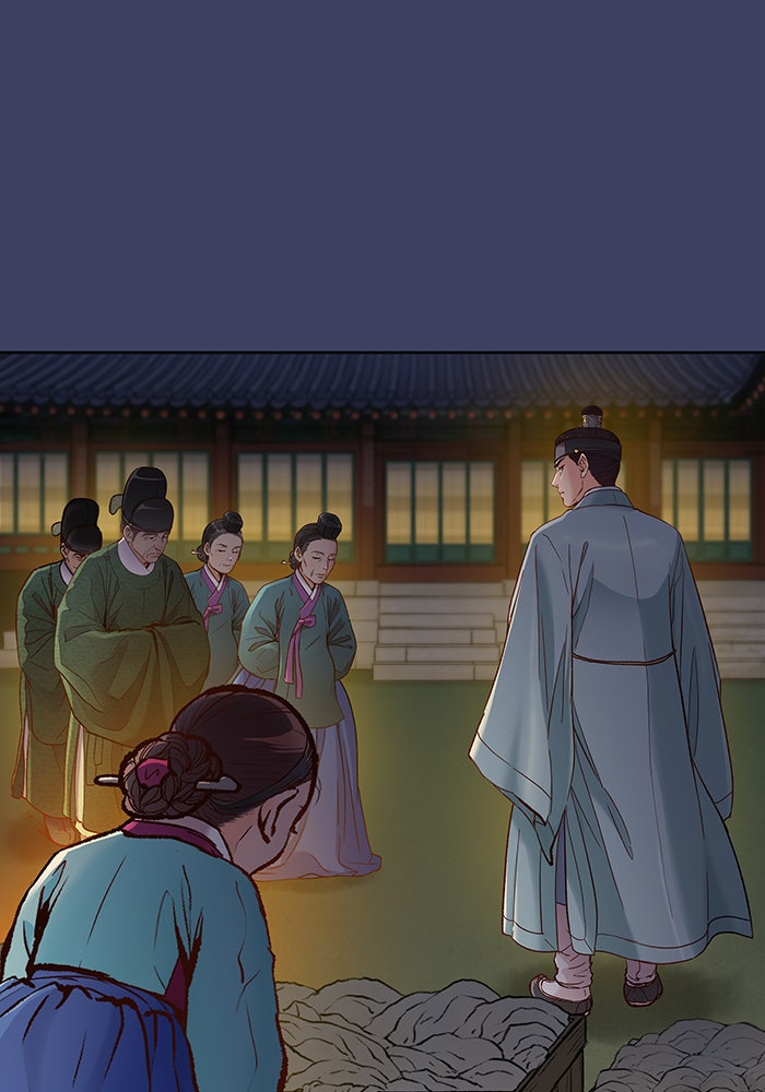 นางในหัวใจแกร่ง [The Red Sleeve] - หน้า 56