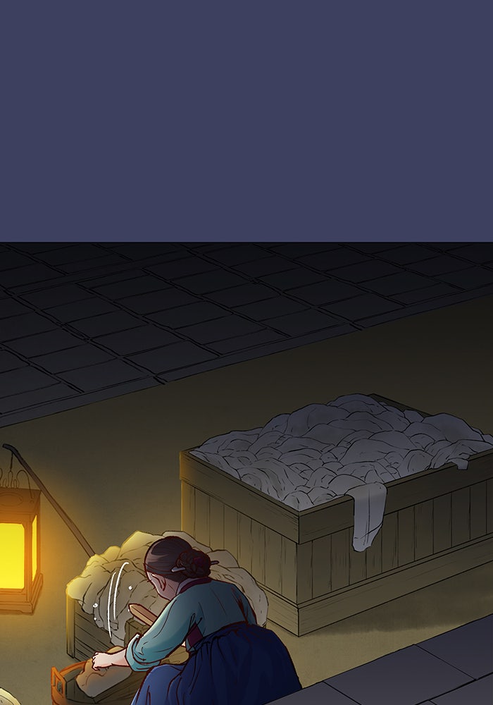 นางในหัวใจแกร่ง [The Red Sleeve] - หน้า 9