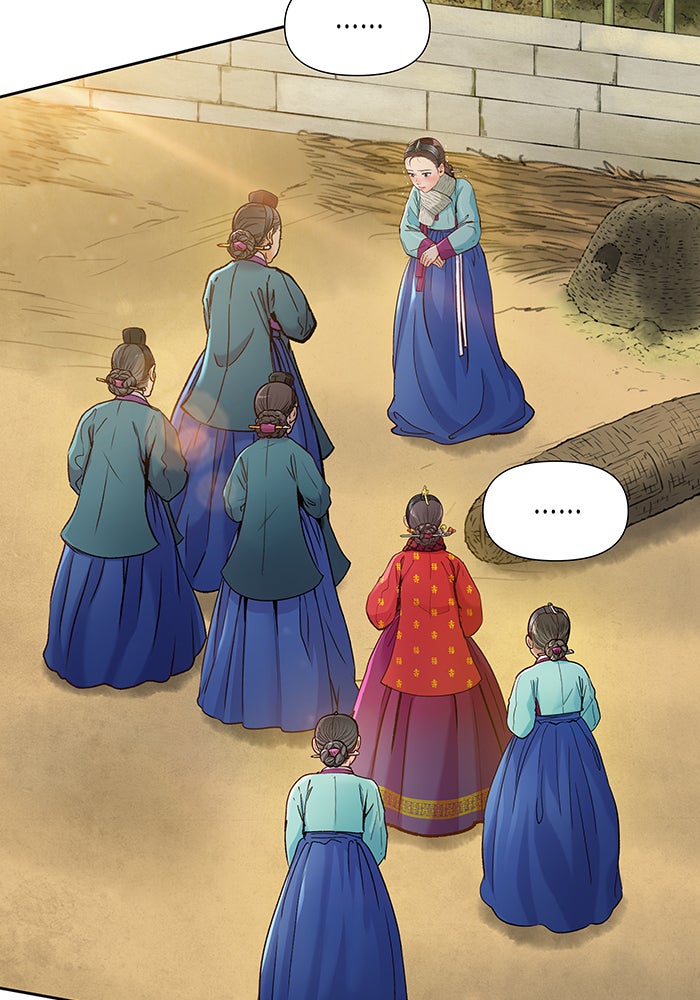 นางในหัวใจแกร่ง [The Red Sleeve] - หน้า 35