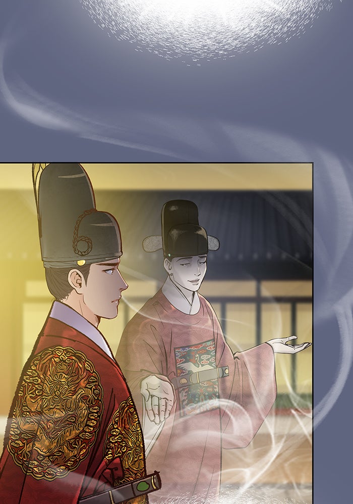 นางในหัวใจแกร่ง [The Red Sleeve] - หน้า 66