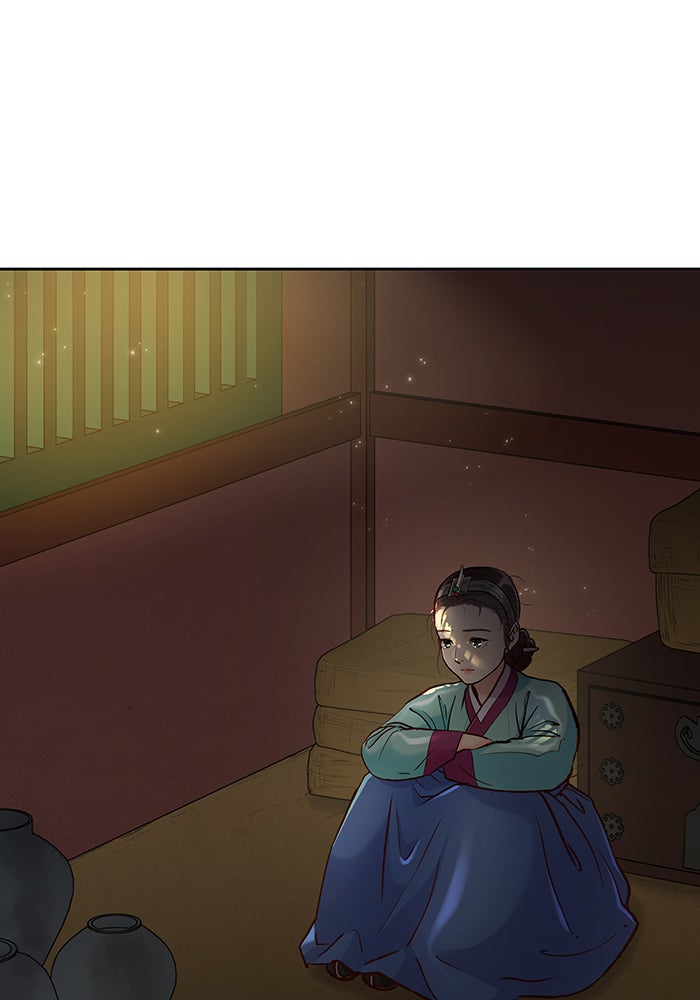 นางในหัวใจแกร่ง [The Red Sleeve] - หน้า 97