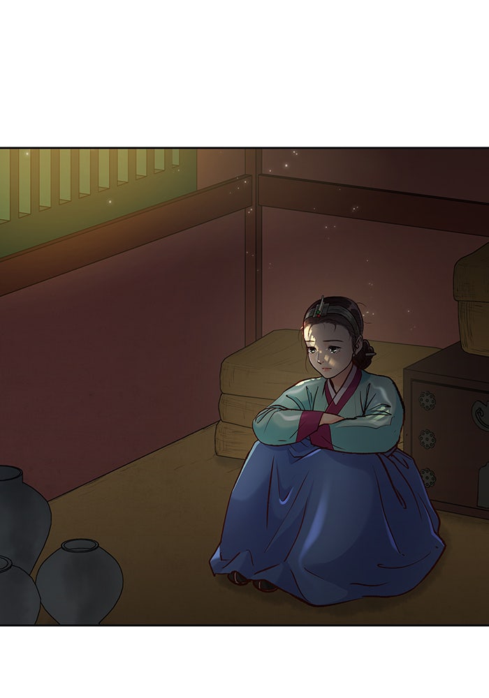 นางในหัวใจแกร่ง [The Red Sleeve] - หน้า 3