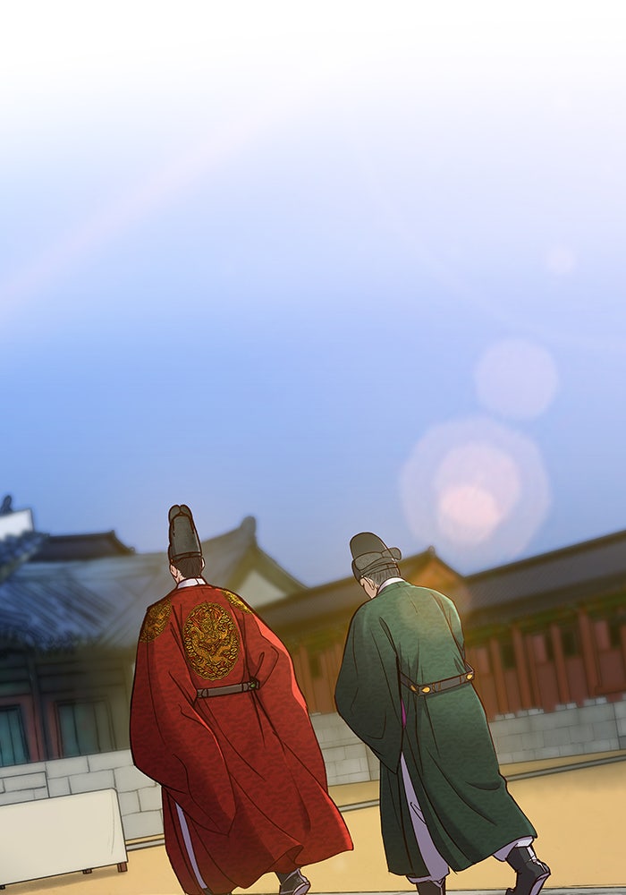 นางในหัวใจแกร่ง [The Red Sleeve] - หน้า 40