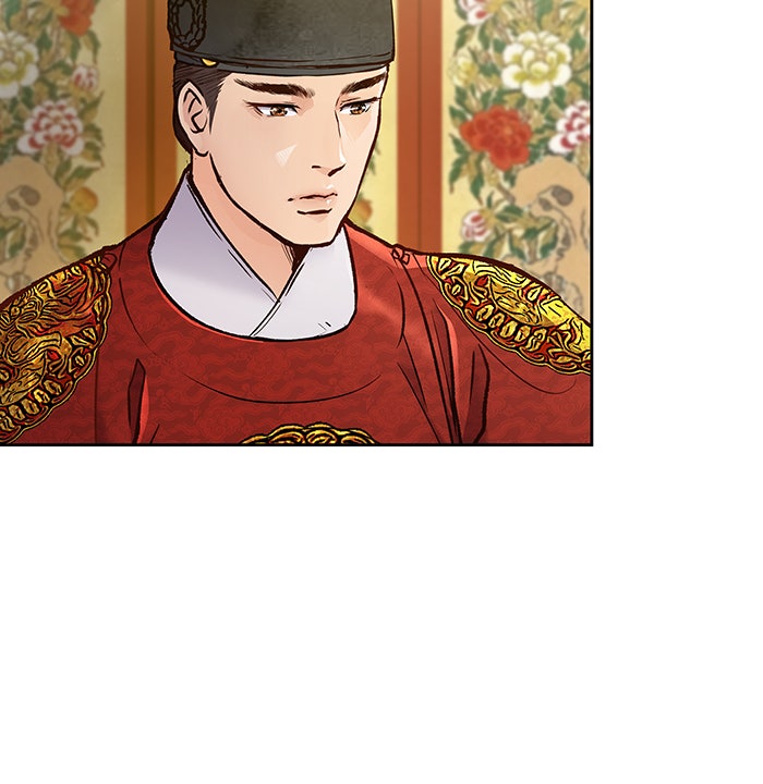 นางในหัวใจแกร่ง [The Red Sleeve] - หน้า 16