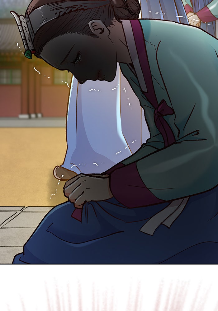 นางในหัวใจแกร่ง [The Red Sleeve] - หน้า 73