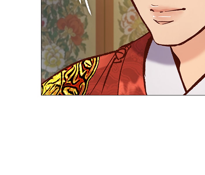 นางในหัวใจแกร่ง [The Red Sleeve] - หน้า 53