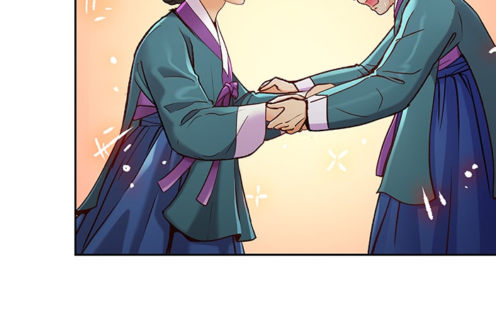 นางในหัวใจแกร่ง [The Red Sleeve] - หน้า 79