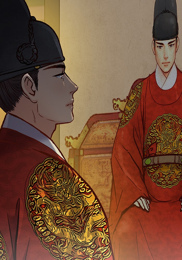นางในหัวใจแกร่ง [The Red Sleeve] - หน้า 25